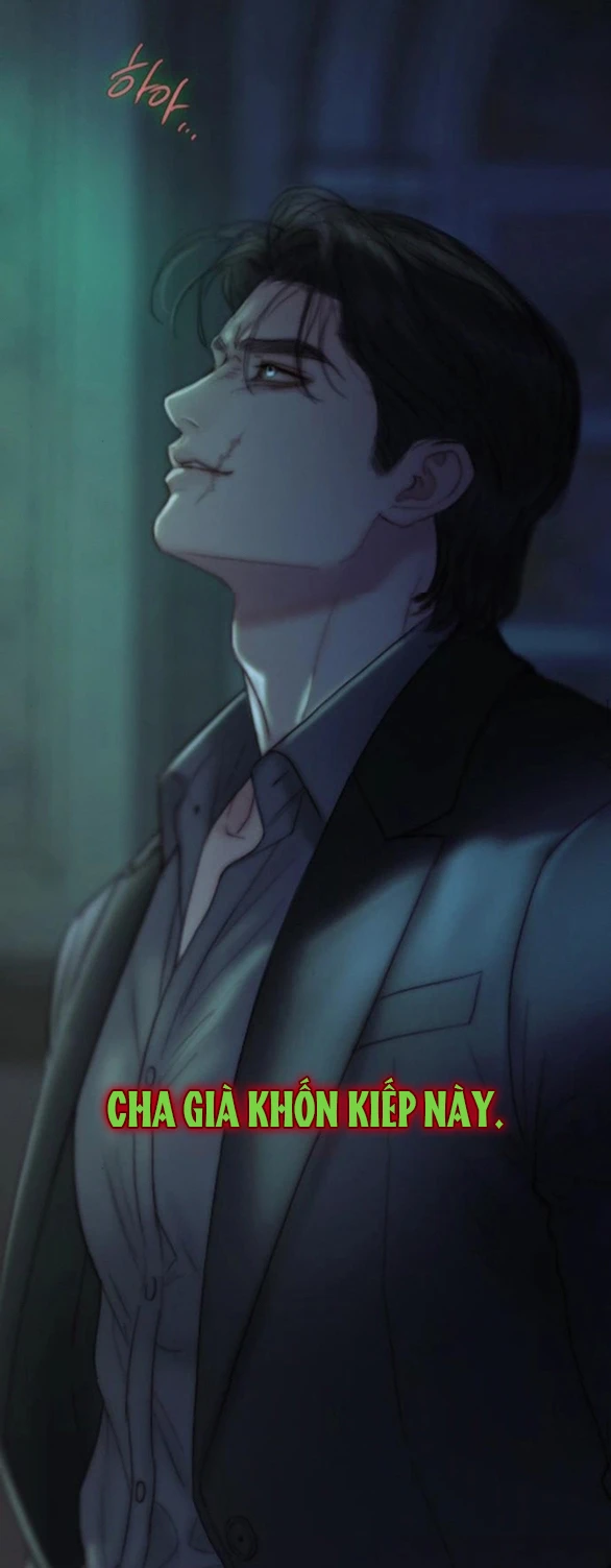 Serena Chapter 146 - 16