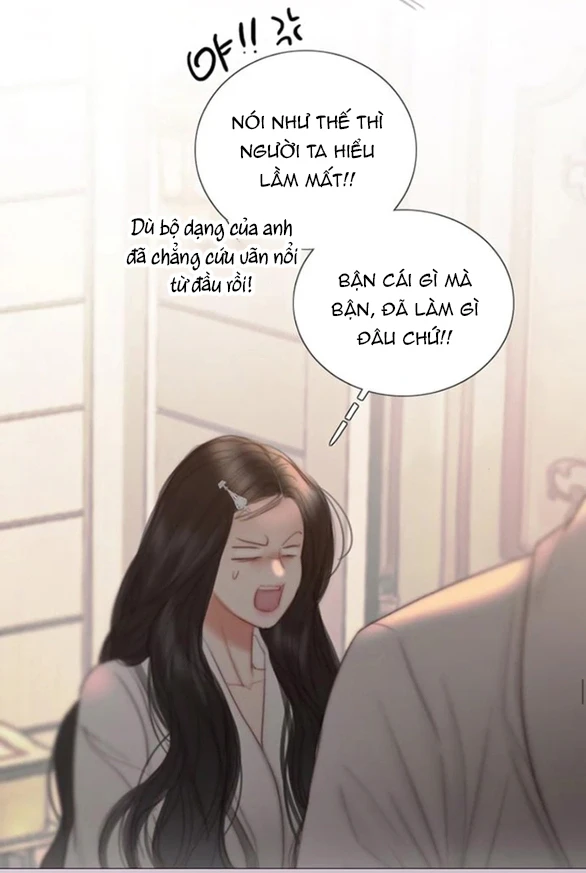 Serena Chapter 146 - 36