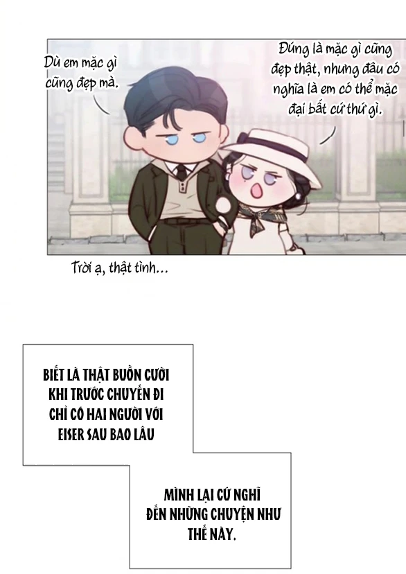Serena Chapter 146 - 67