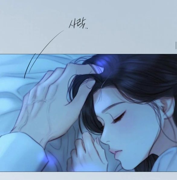 Serena Chapter 147 - 7
