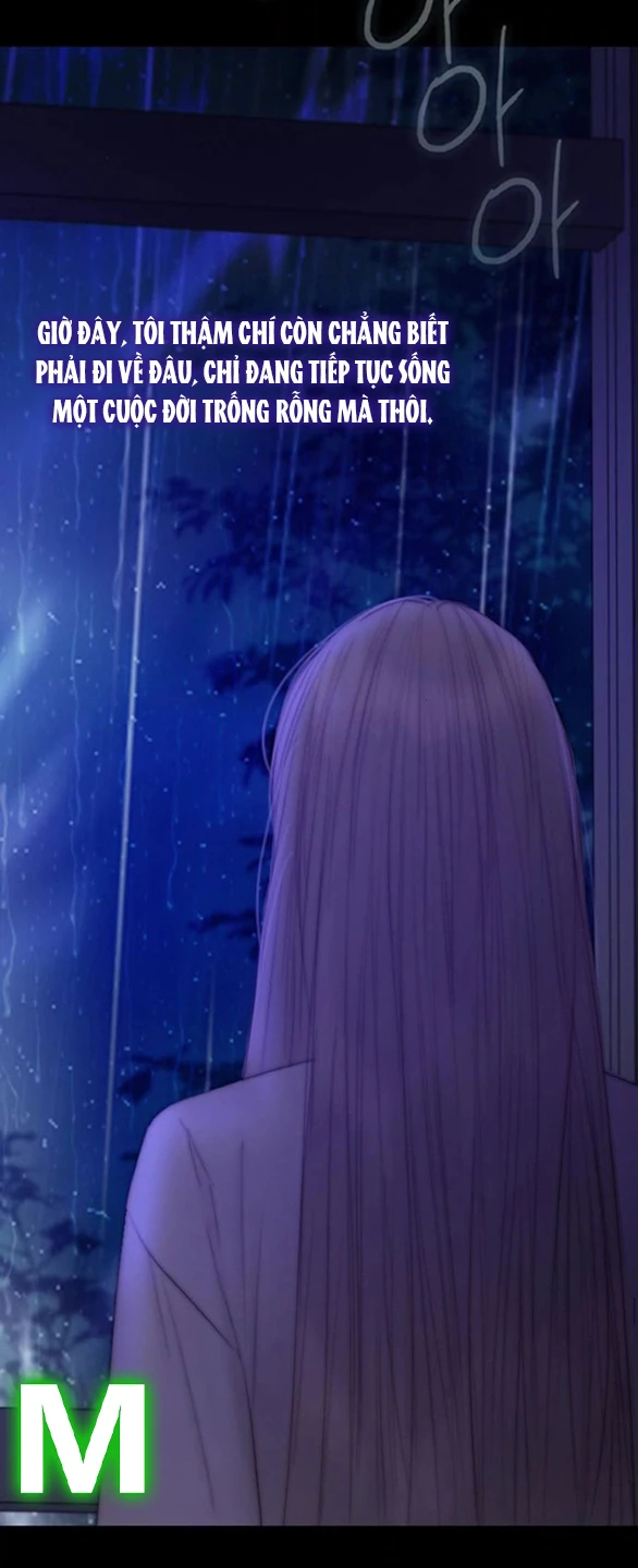 Serena Chapter 147 - 32