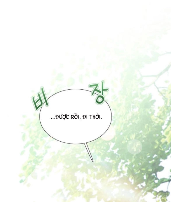 Serena Chapter 39.1 - 7