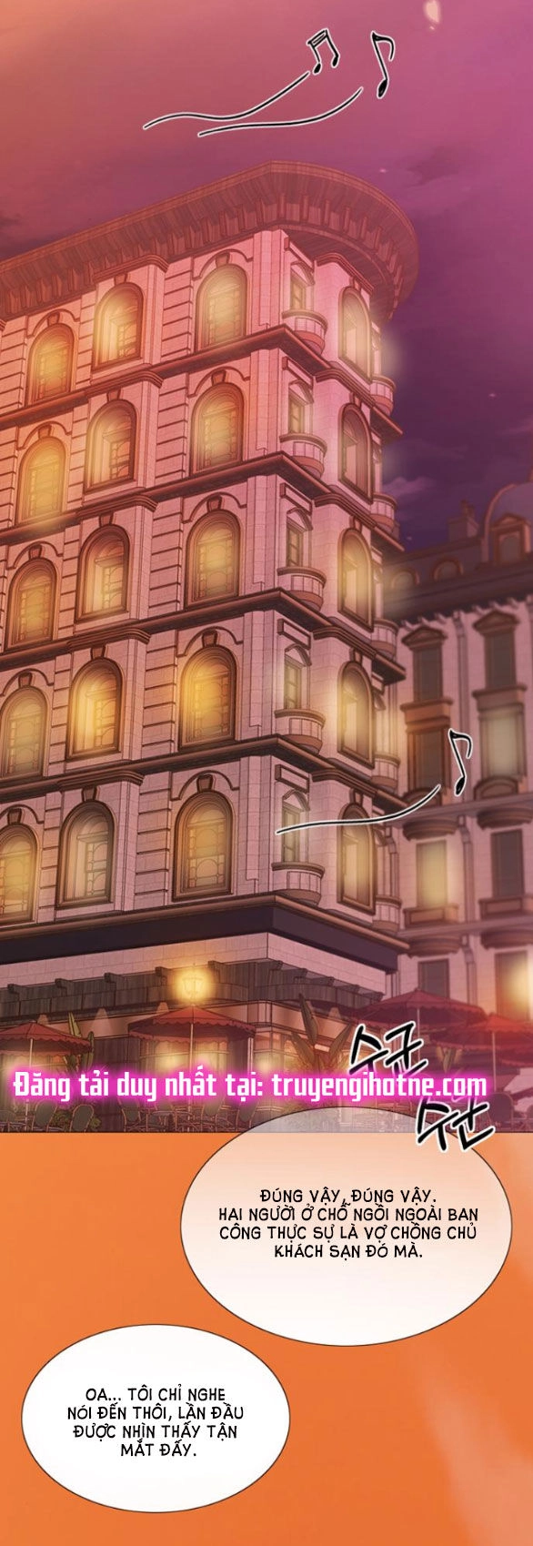 Serena Chapter 39.1 - 17