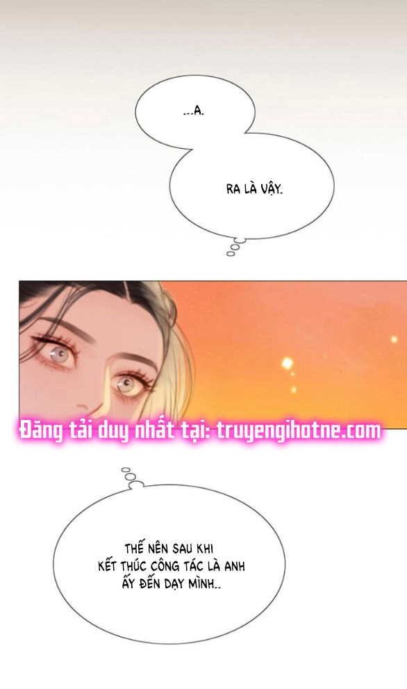 Serena Chapter 39.2 - 18