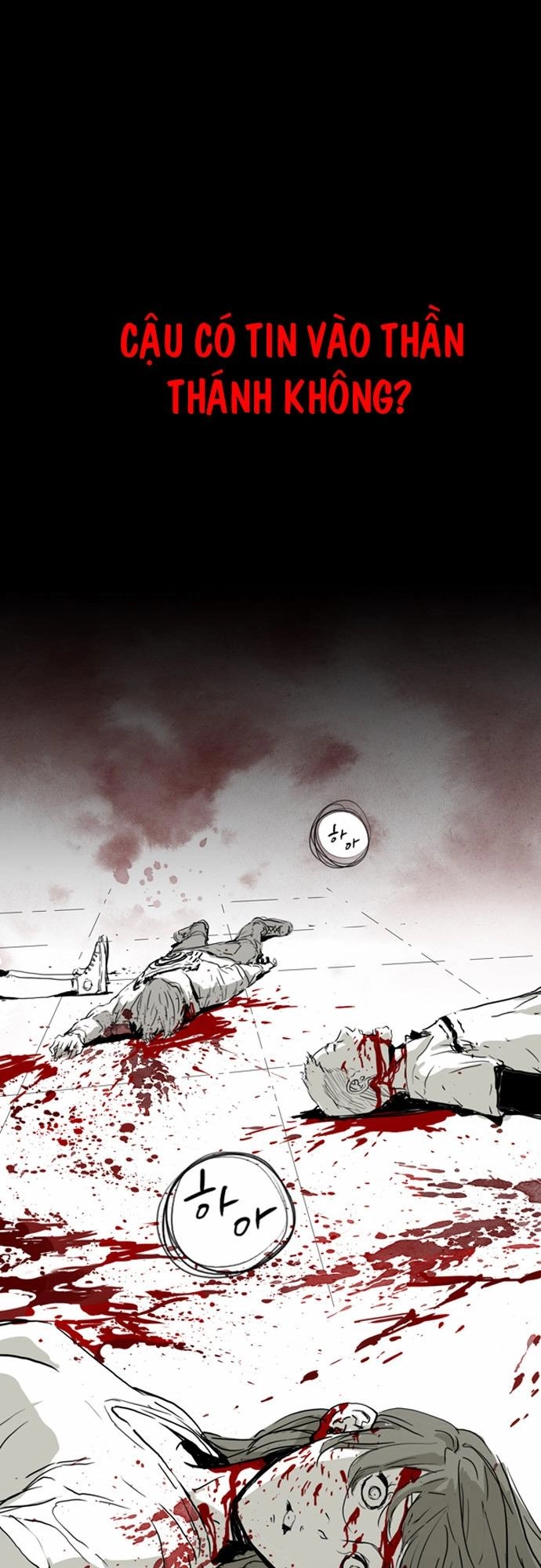 Blade Note Chapter 1 - 1