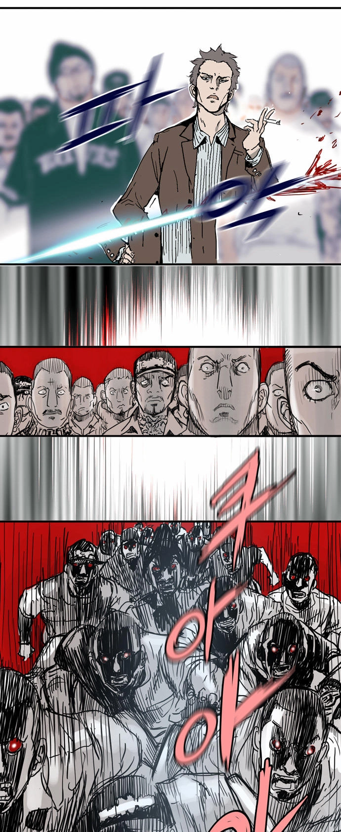 Blade Note Chapter 1 - 34