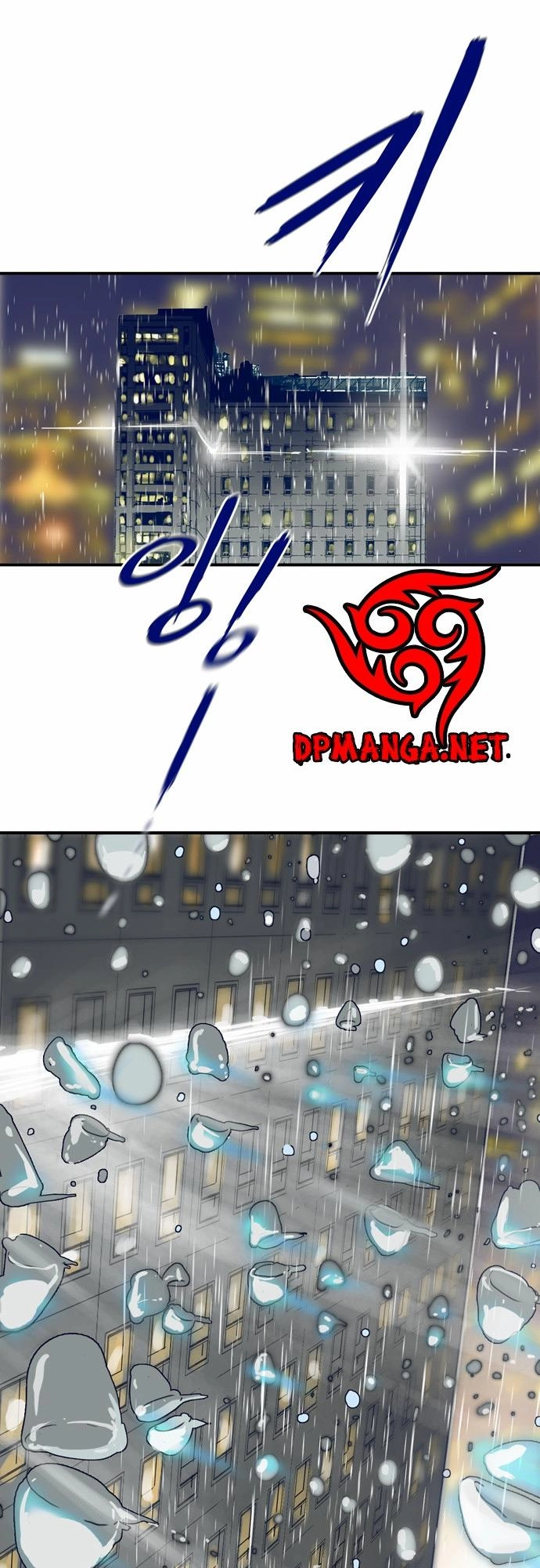 Blade Note Chapter 1 - 39