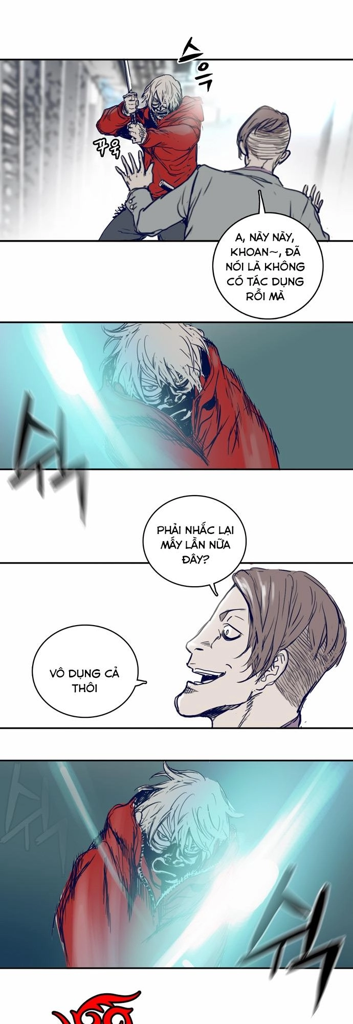 Blade Note Chapter 1 - 77