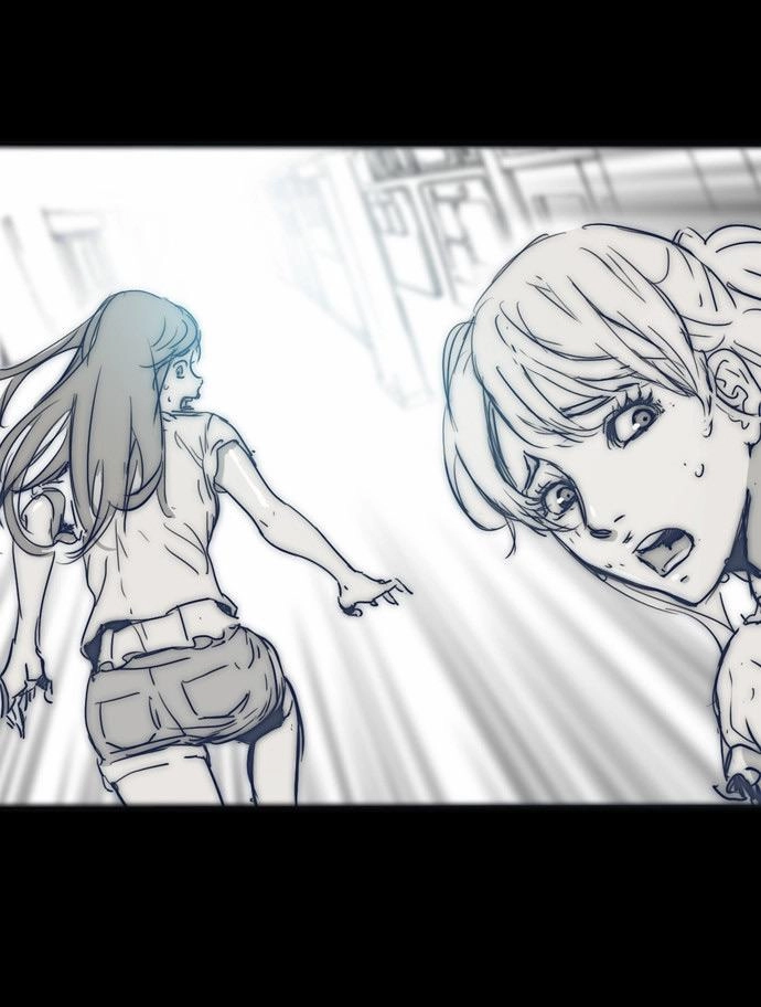 Blade Note Chapter 2 - 2