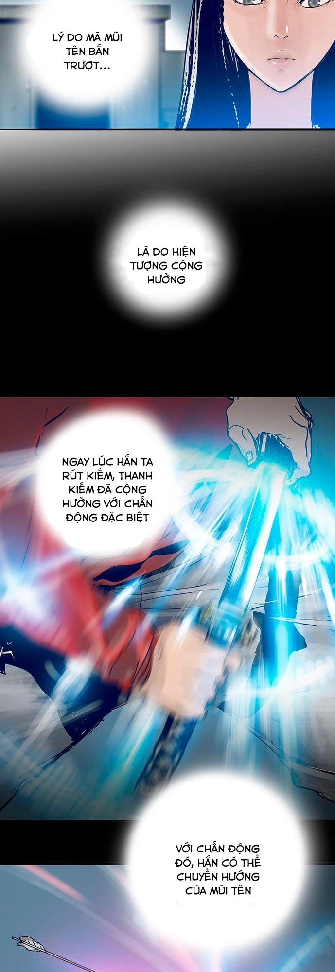 Blade Note Chapter 11 - 7