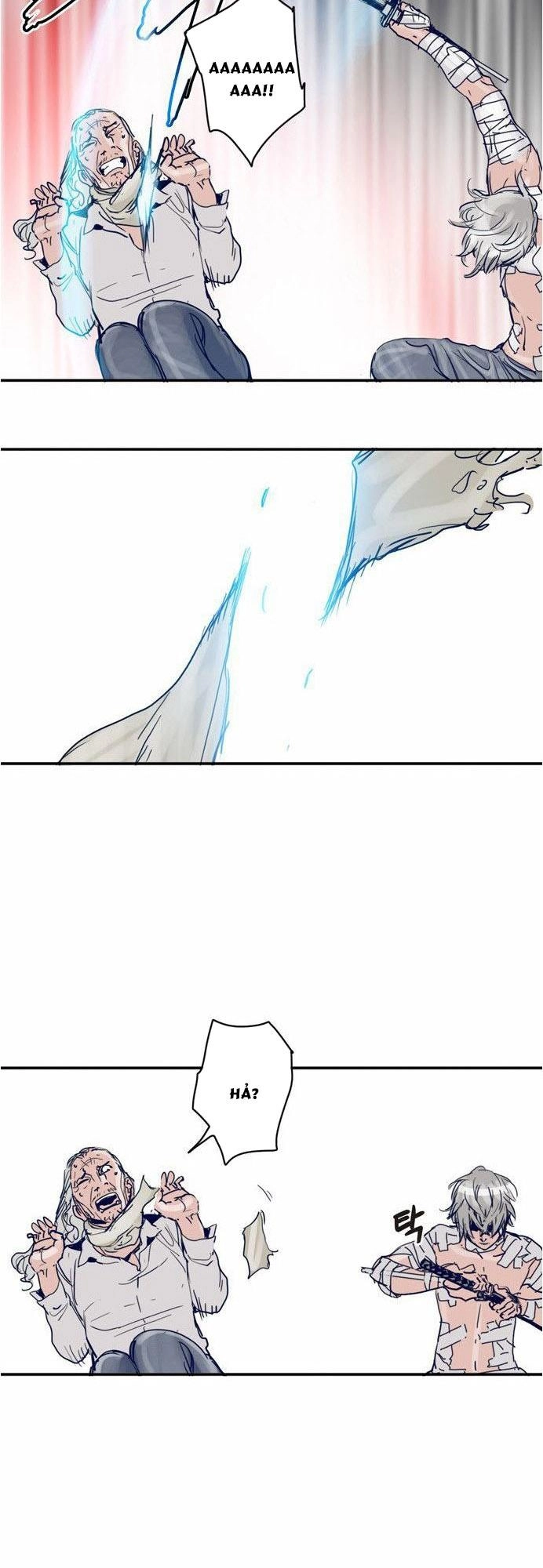 Blade Note Chapter 12 - 4