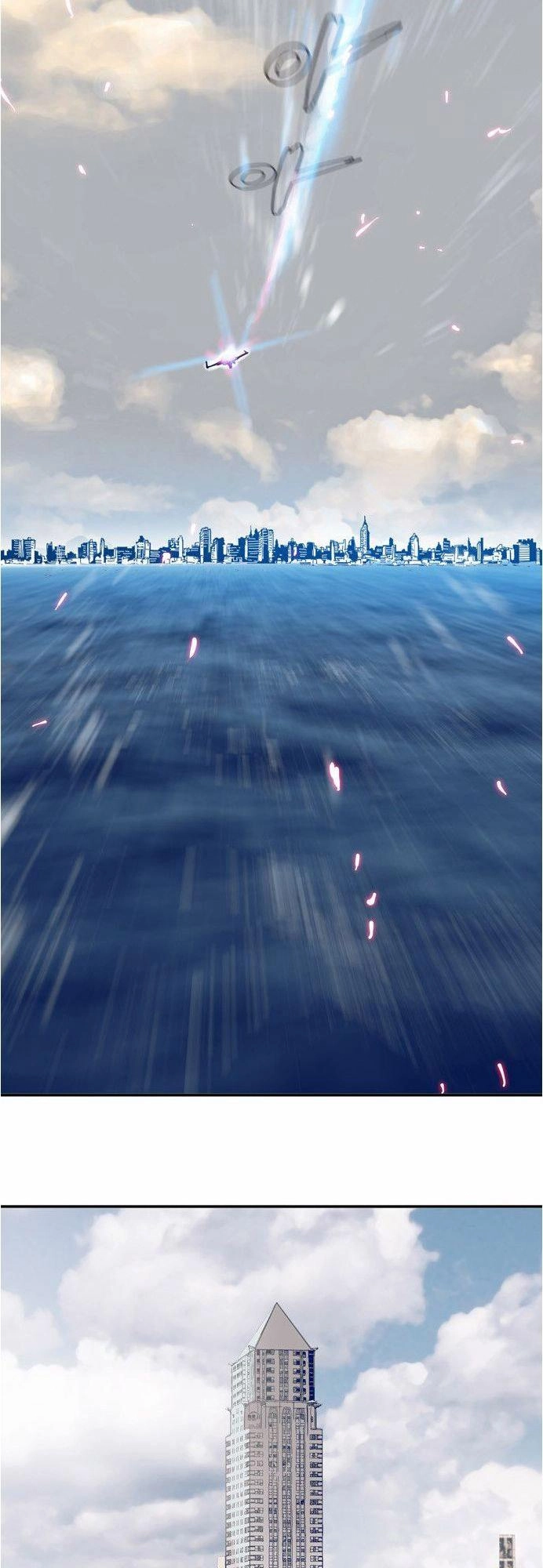 Blade Note Chapter 12 - 24