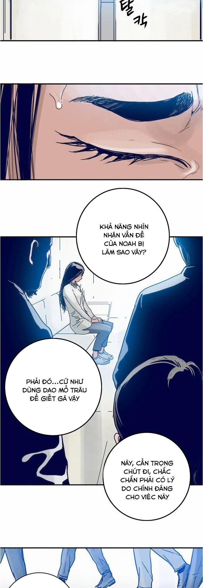 Blade Note Chapter 12 - 28