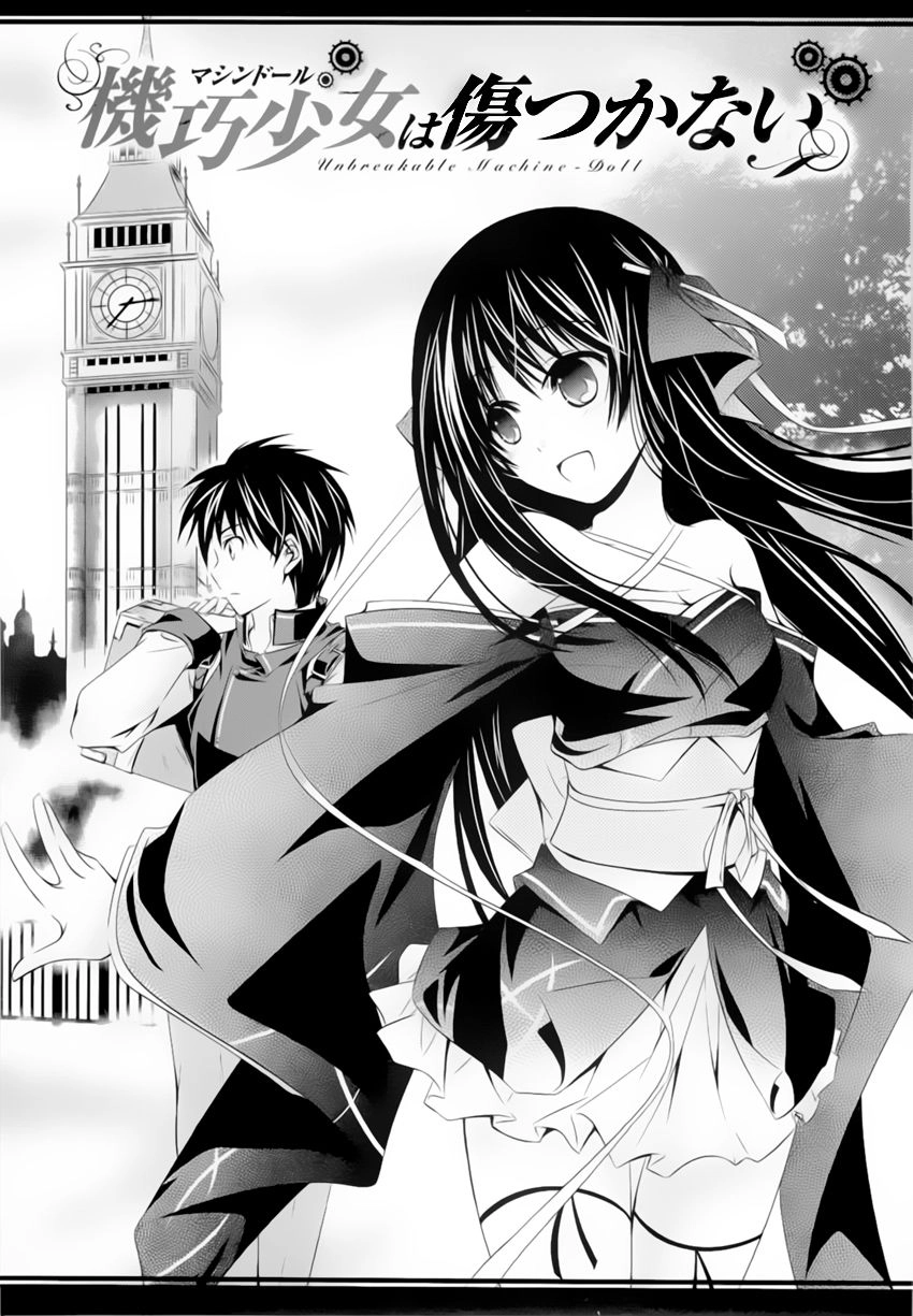 Kikou Shoujo Wa Kizutsukanai Chapter 1 - 9