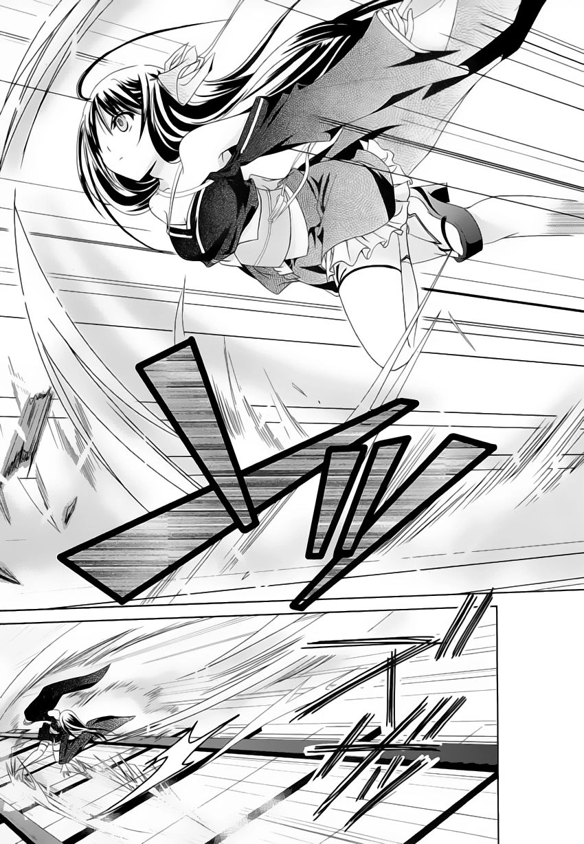 Kikou Shoujo Wa Kizutsukanai Chapter 1 - 25