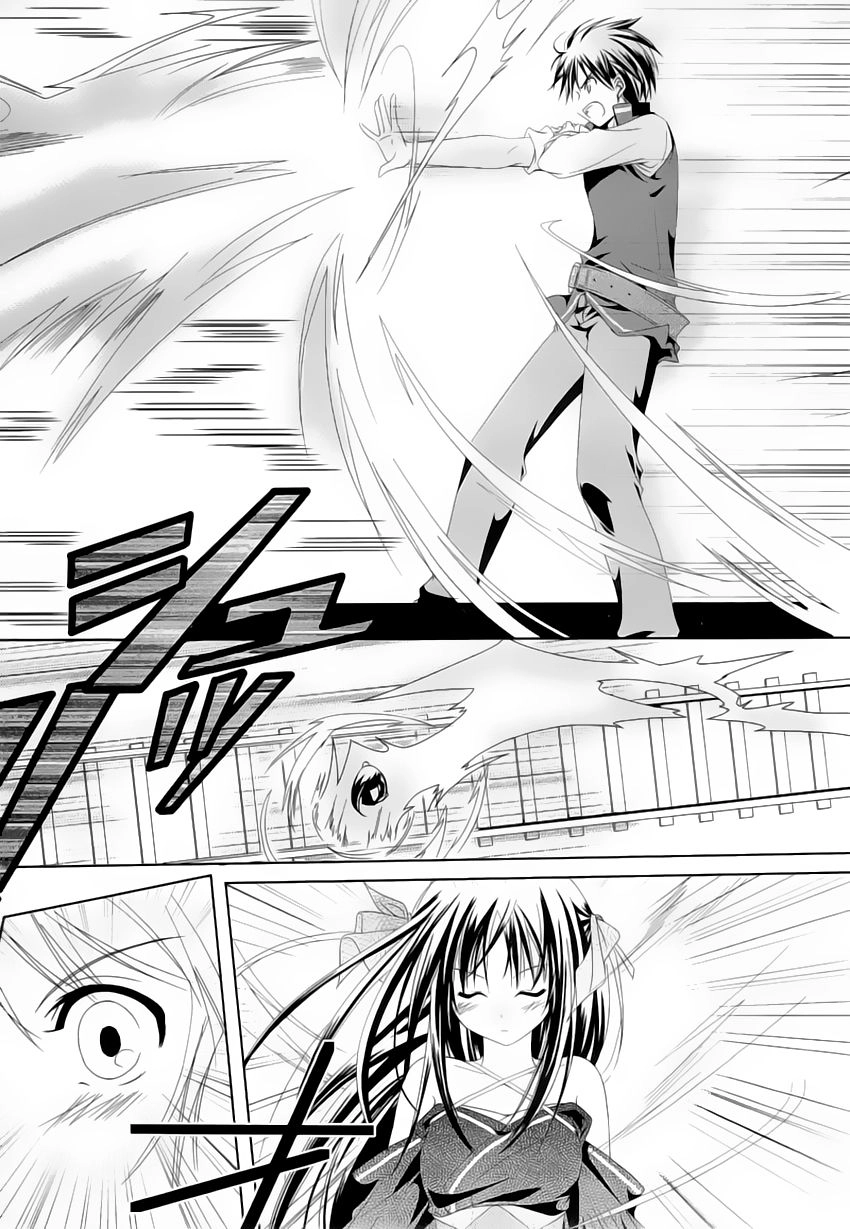 Kikou Shoujo Wa Kizutsukanai Chapter 1 - 29