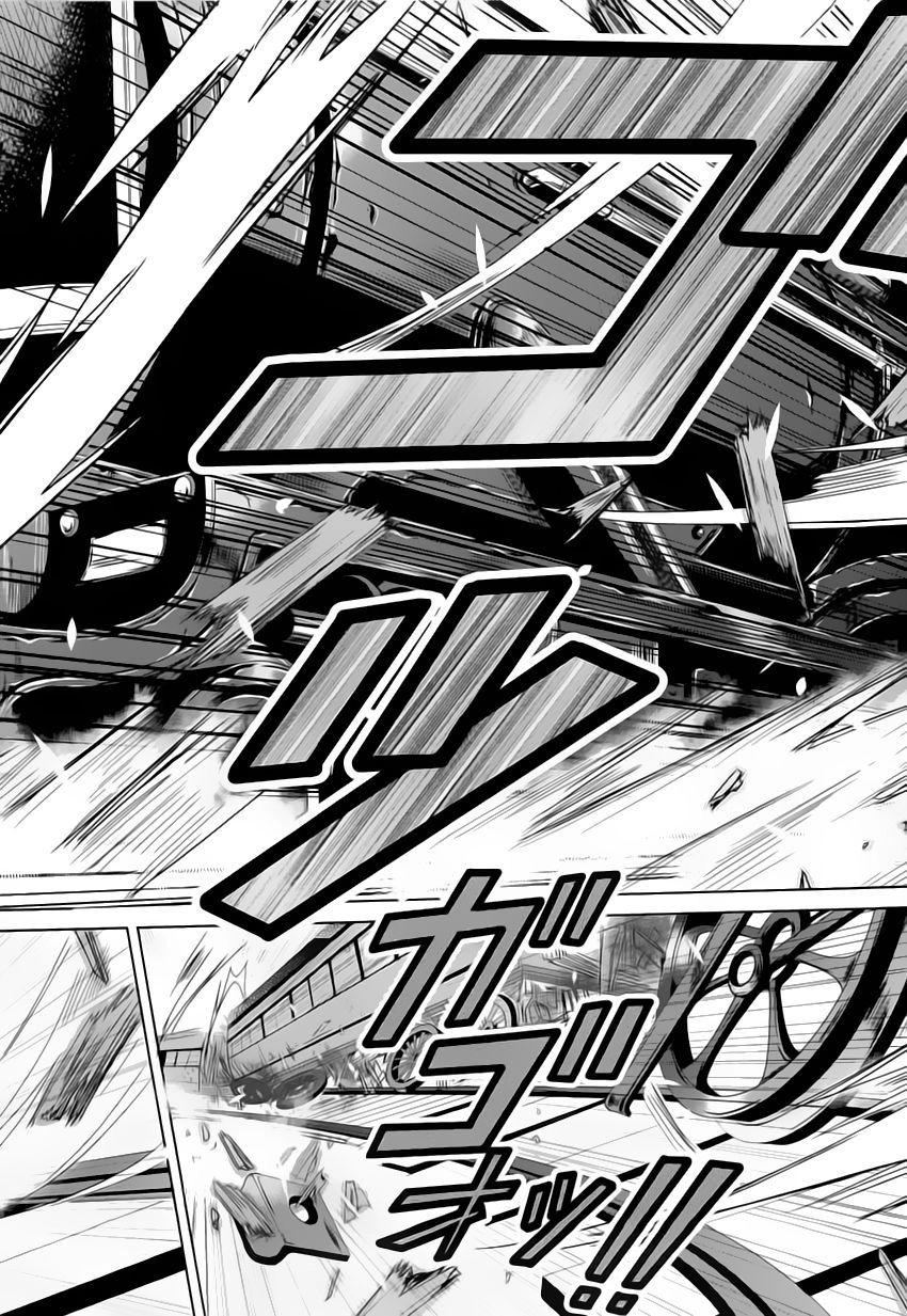 Kikou Shoujo Wa Kizutsukanai Chapter 1 - 30