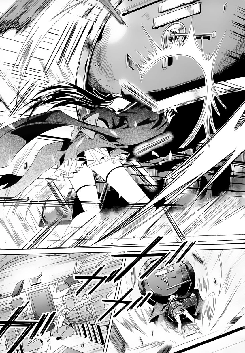 Kikou Shoujo Wa Kizutsukanai Chapter 1 - 31