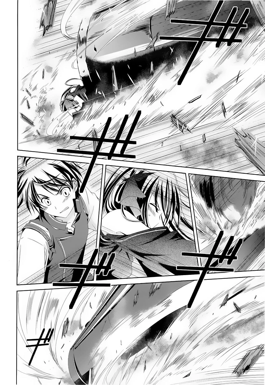 Kikou Shoujo Wa Kizutsukanai Chapter 1 - 32