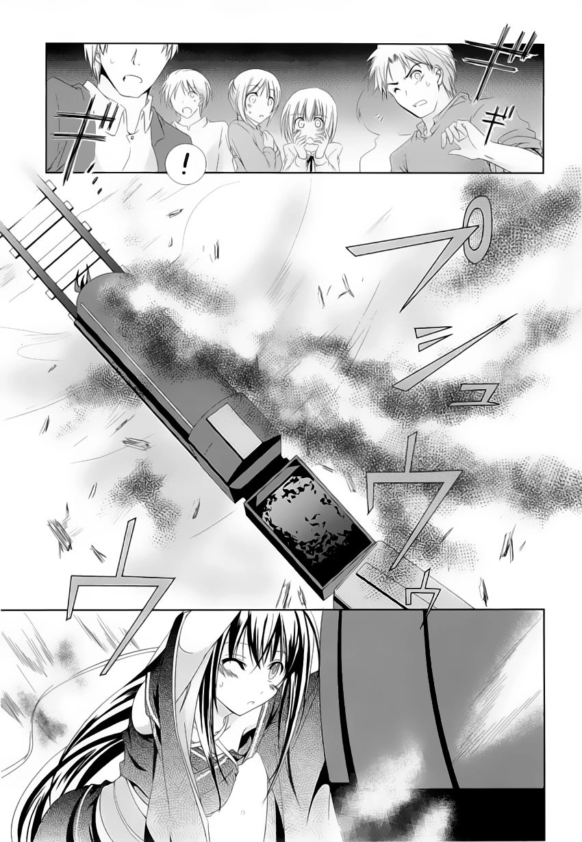 Kikou Shoujo Wa Kizutsukanai Chapter 1 - 33