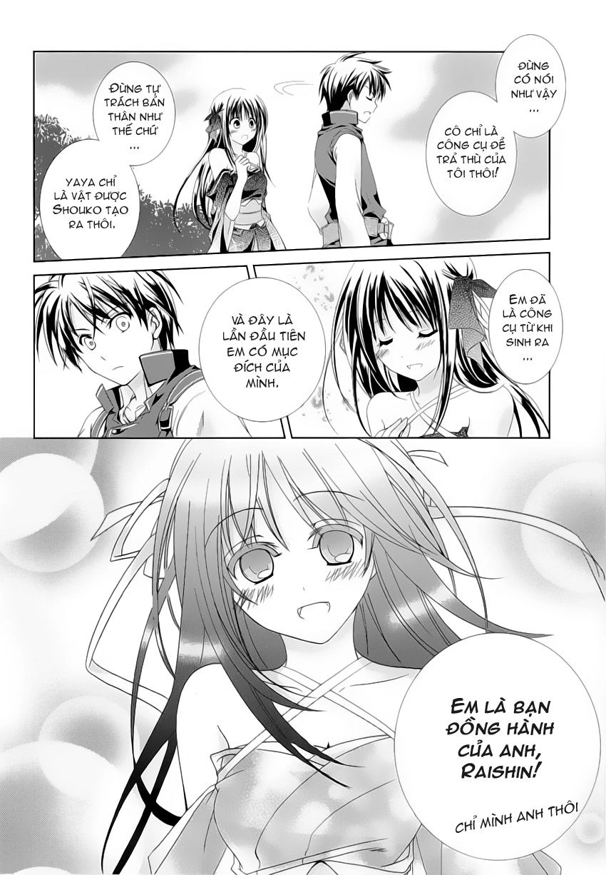 Kikou Shoujo Wa Kizutsukanai Chapter 1 - 44