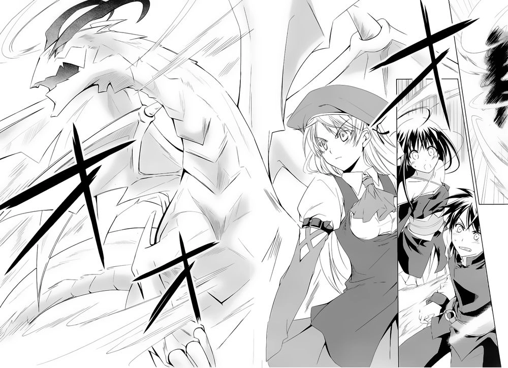 Kikou Shoujo Wa Kizutsukanai Chapter 2 - 23