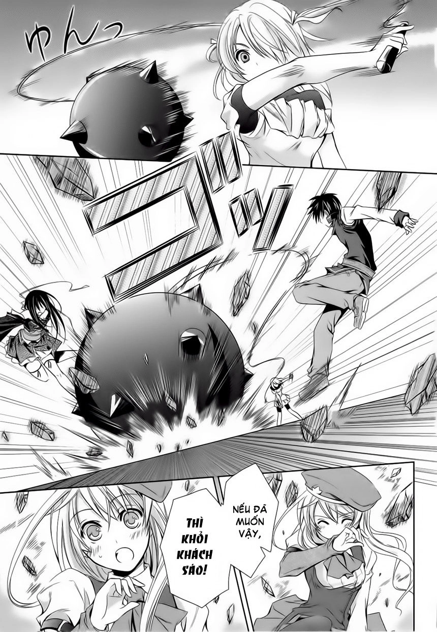 Kikou Shoujo Wa Kizutsukanai Chapter 4 - 2