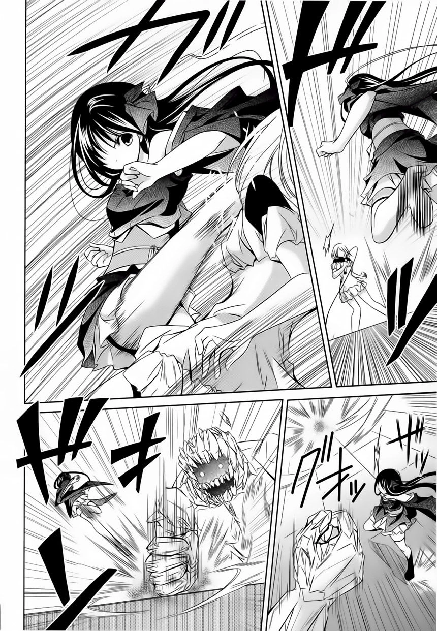 Kikou Shoujo Wa Kizutsukanai Chapter 4 - 5