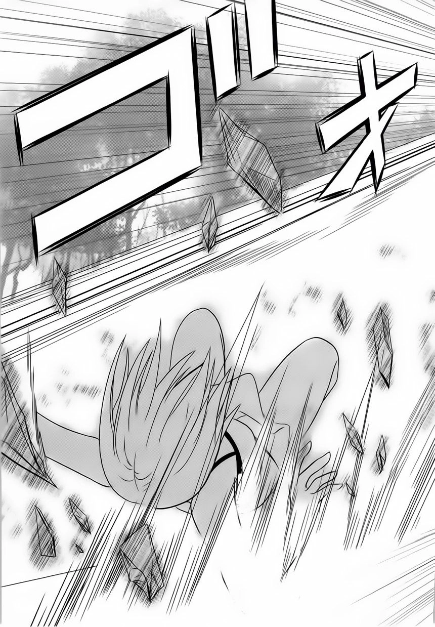 Kikou Shoujo Wa Kizutsukanai Chapter 4 - 16