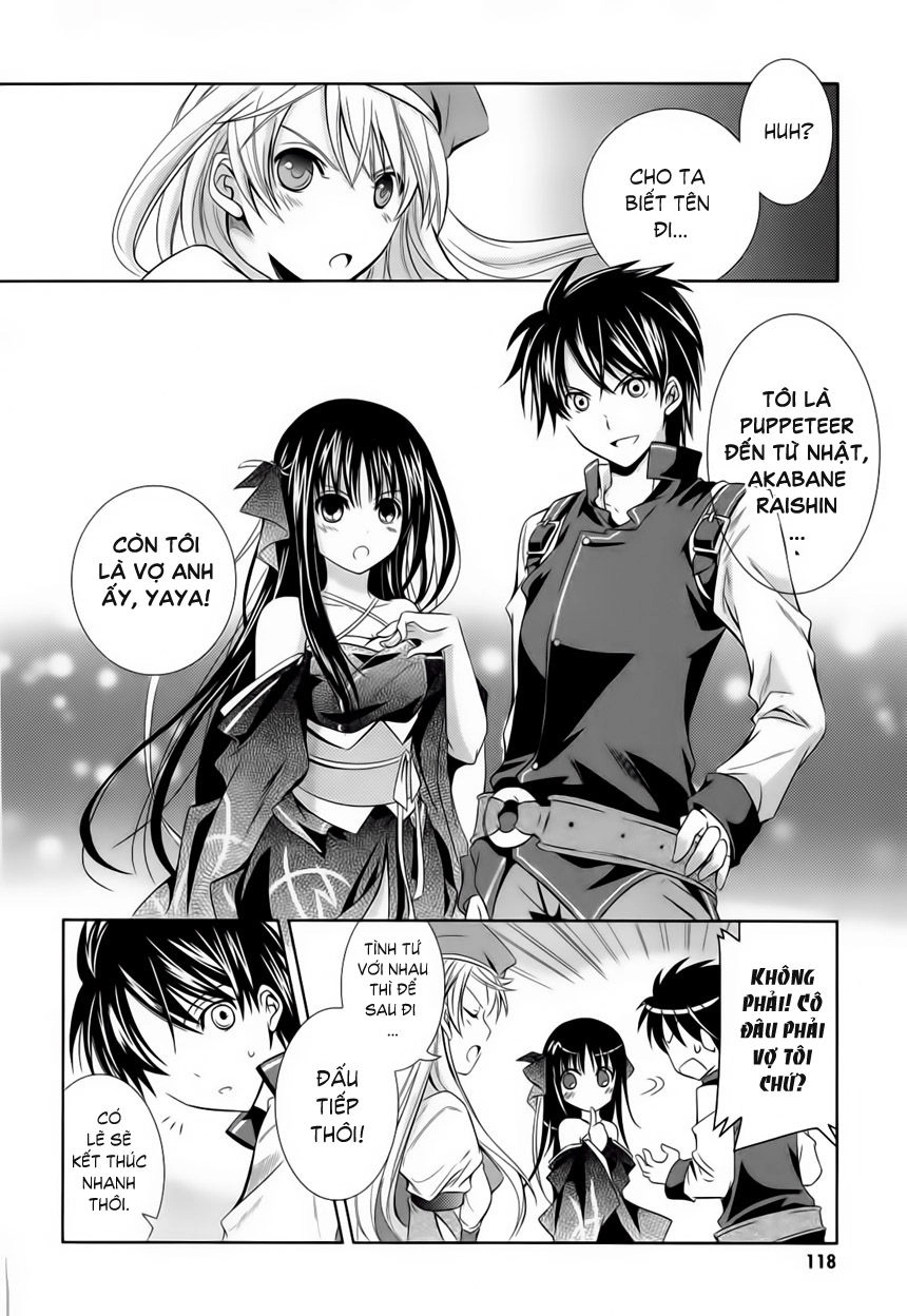 Kikou Shoujo Wa Kizutsukanai Chapter 4 - 19