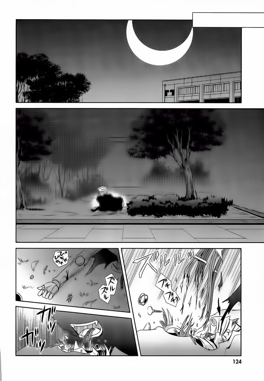 Kikou Shoujo Wa Kizutsukanai Chapter 4 - 25