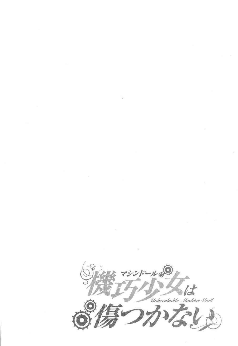 Kikou Shoujo Wa Kizutsukanai Chapter 4 - 31