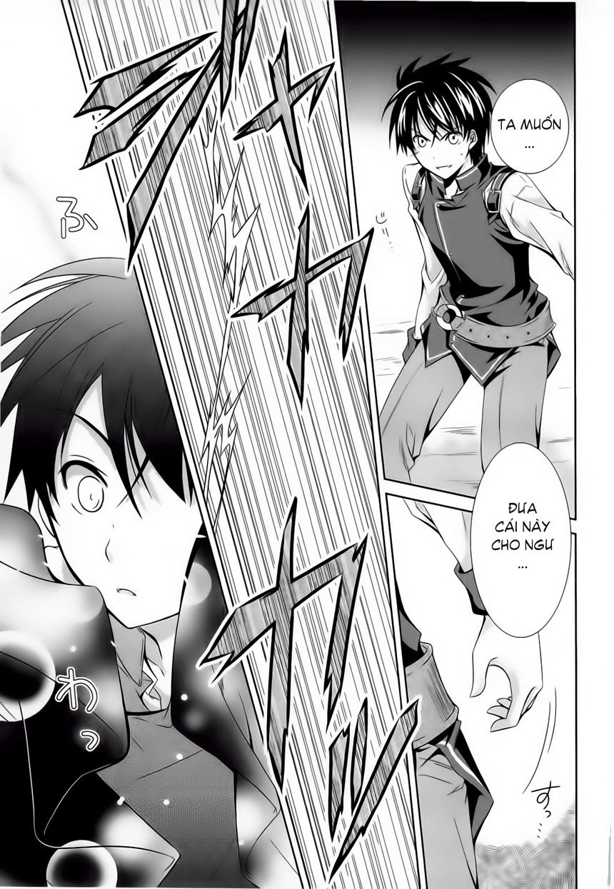 Kikou Shoujo Wa Kizutsukanai Chapter 5 - 15