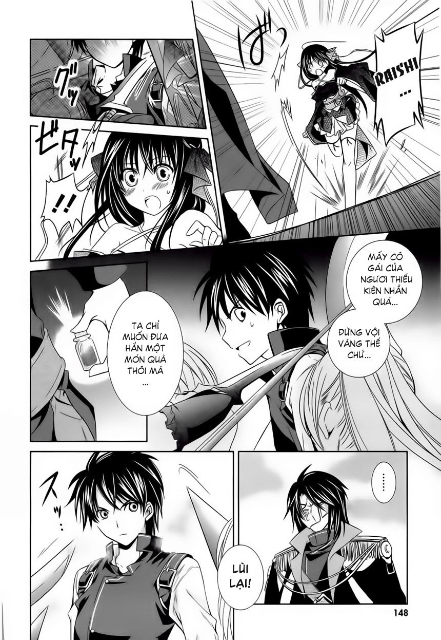 Kikou Shoujo Wa Kizutsukanai Chapter 5 - 17