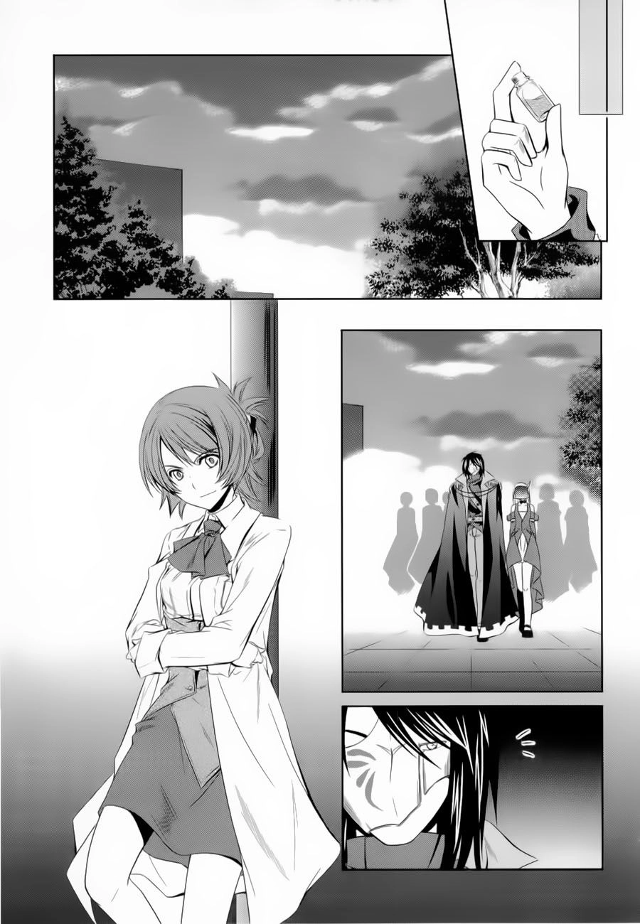 Kikou Shoujo Wa Kizutsukanai Chapter 6 - 13