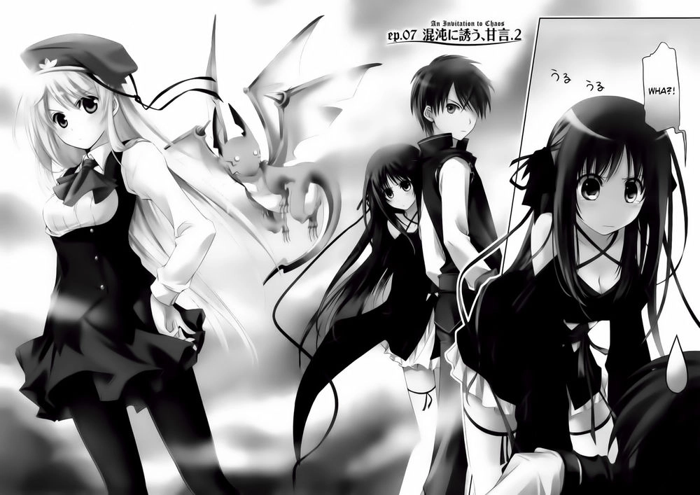 Kikou Shoujo Wa Kizutsukanai Chapter 7 - 2