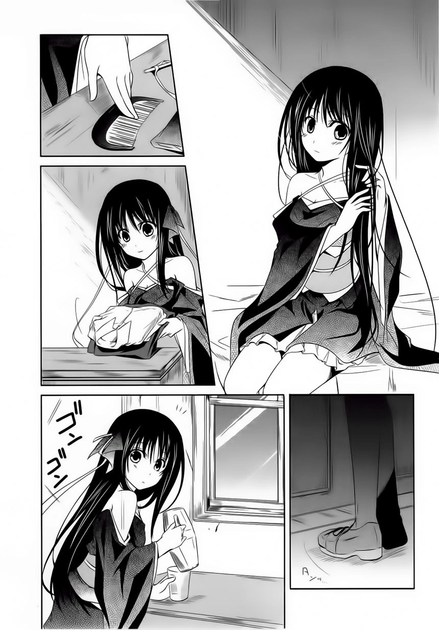 Kikou Shoujo Wa Kizutsukanai Chapter 7 - 22