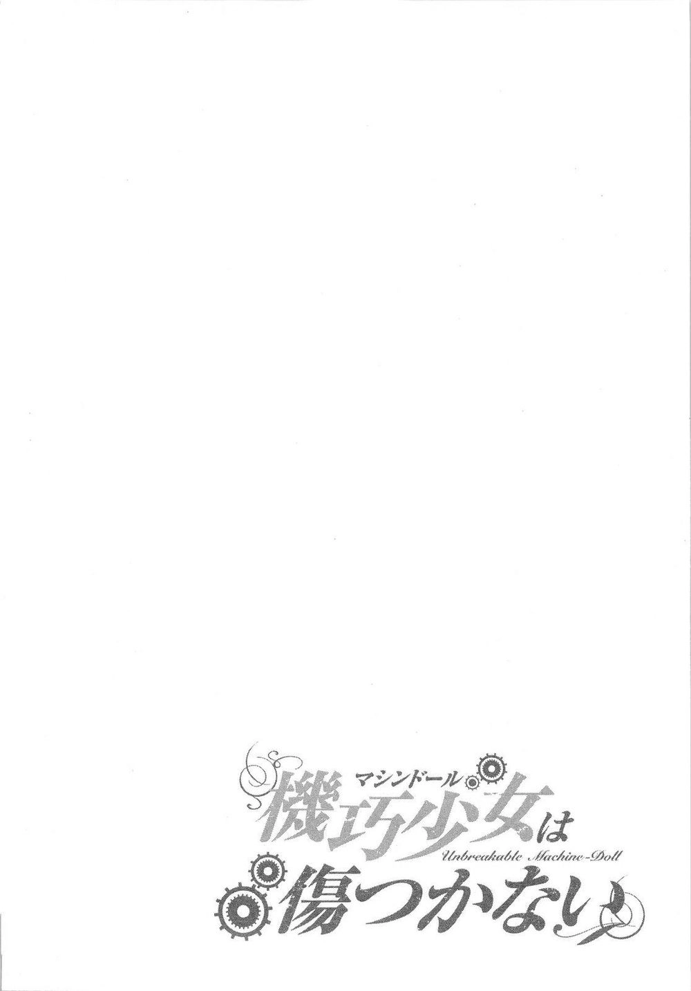 Kikou Shoujo Wa Kizutsukanai Chapter 8 - 26