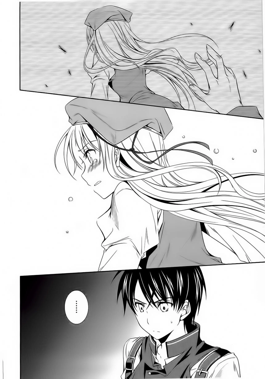 Kikou Shoujo Wa Kizutsukanai Chapter 9 - 22