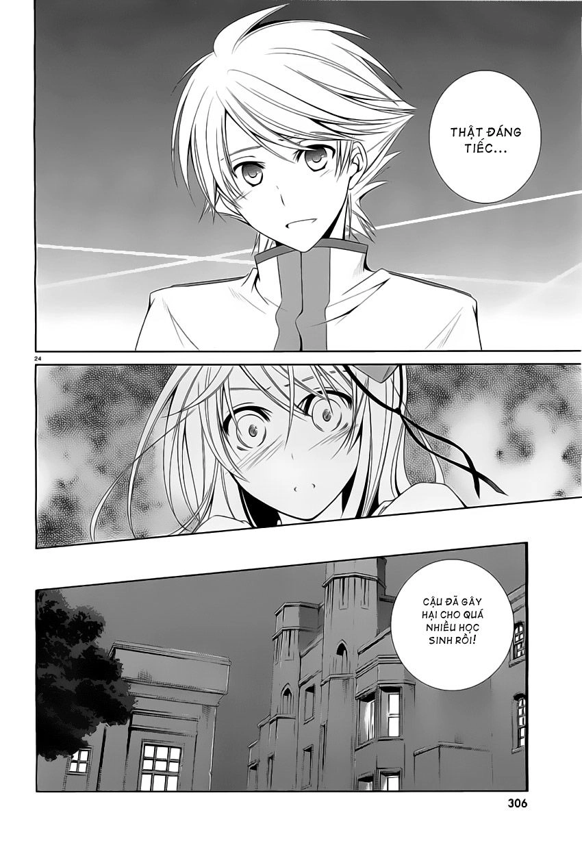 Kikou Shoujo Wa Kizutsukanai Chapter 11 - 23