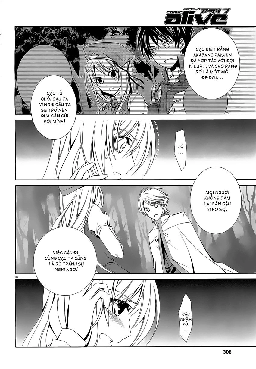 Kikou Shoujo Wa Kizutsukanai Chapter 11 - 25