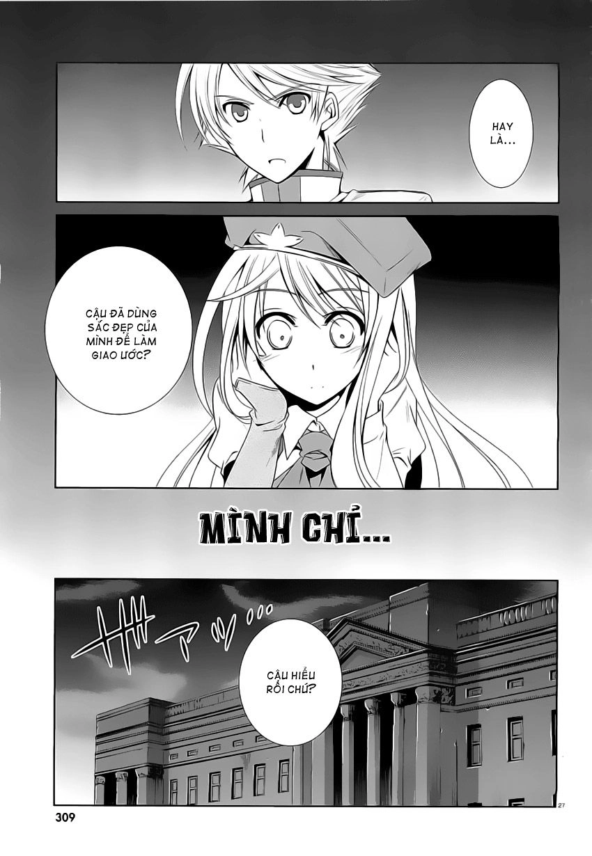 Kikou Shoujo Wa Kizutsukanai Chapter 11 - 26