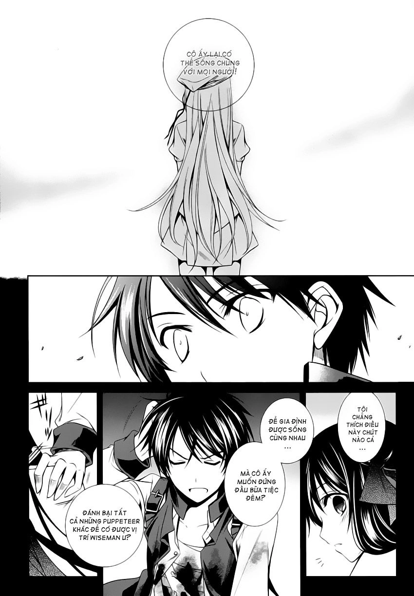 Kikou Shoujo Wa Kizutsukanai Chapter 13 - 9