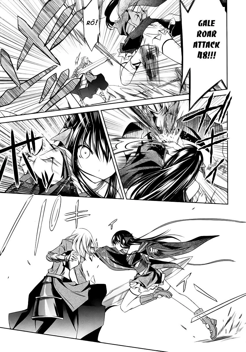 Kikou Shoujo Wa Kizutsukanai Chapter 13 - 14