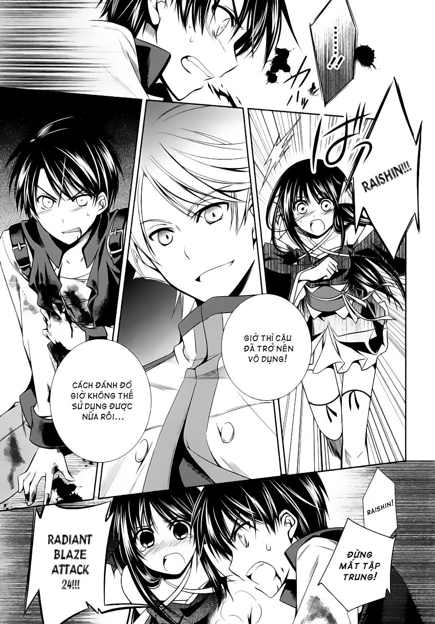 Kikou Shoujo Wa Kizutsukanai Chapter 13 - 22