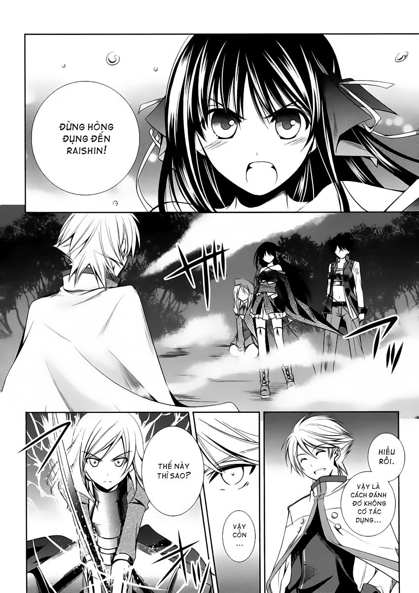 Kikou Shoujo Wa Kizutsukanai Chapter 13 - 25