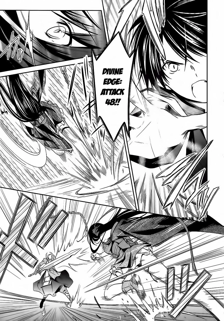 Kikou Shoujo Wa Kizutsukanai Chapter 14 - 12