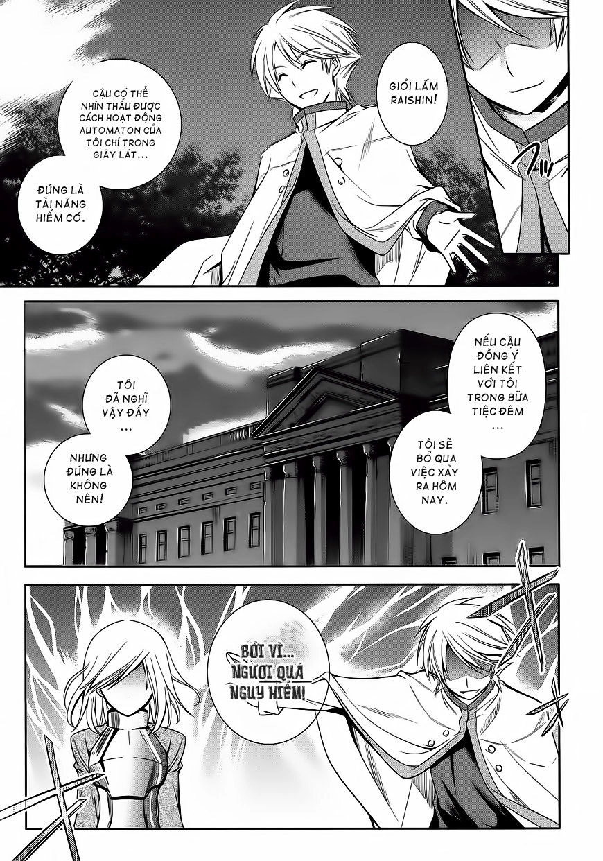 Kikou Shoujo Wa Kizutsukanai Chapter 14 - 16