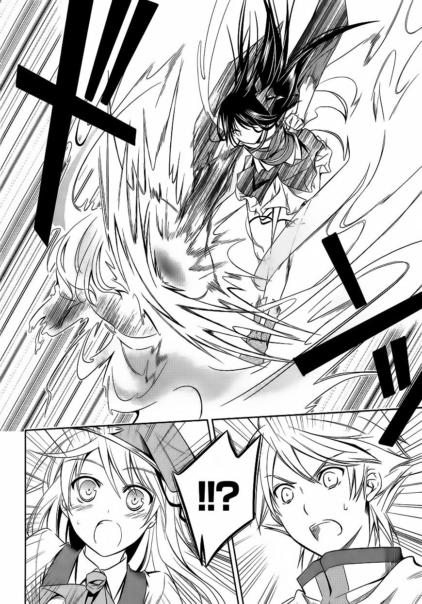 Kikou Shoujo Wa Kizutsukanai Chapter 14 - 21