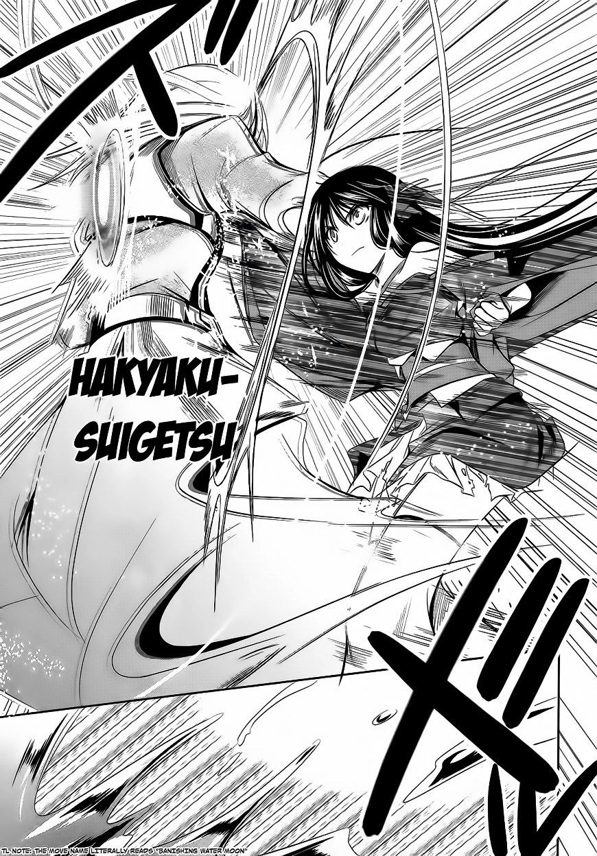 Kikou Shoujo Wa Kizutsukanai Chapter 14 - 26